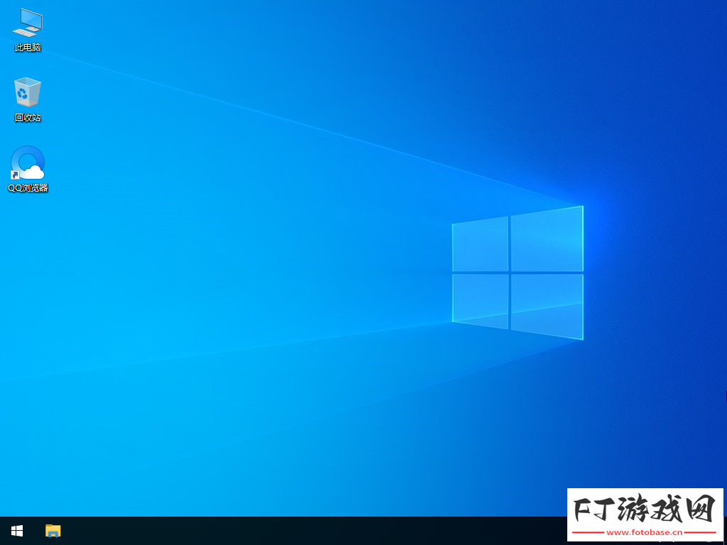 Windows10 22H2 19045.3570 X64 官方正式版 V2023